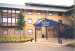 Express By Holiday Inn Milton Keynes, Milton Keynes, Buckinghamshire - Hotel